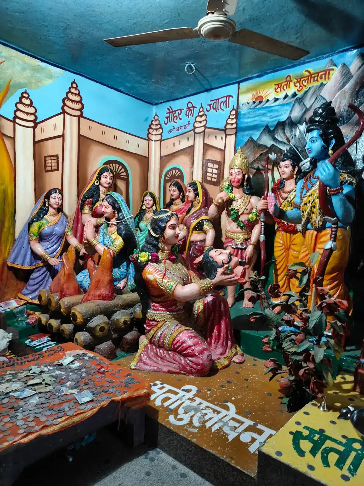 Kashi Ayodhya Yathra