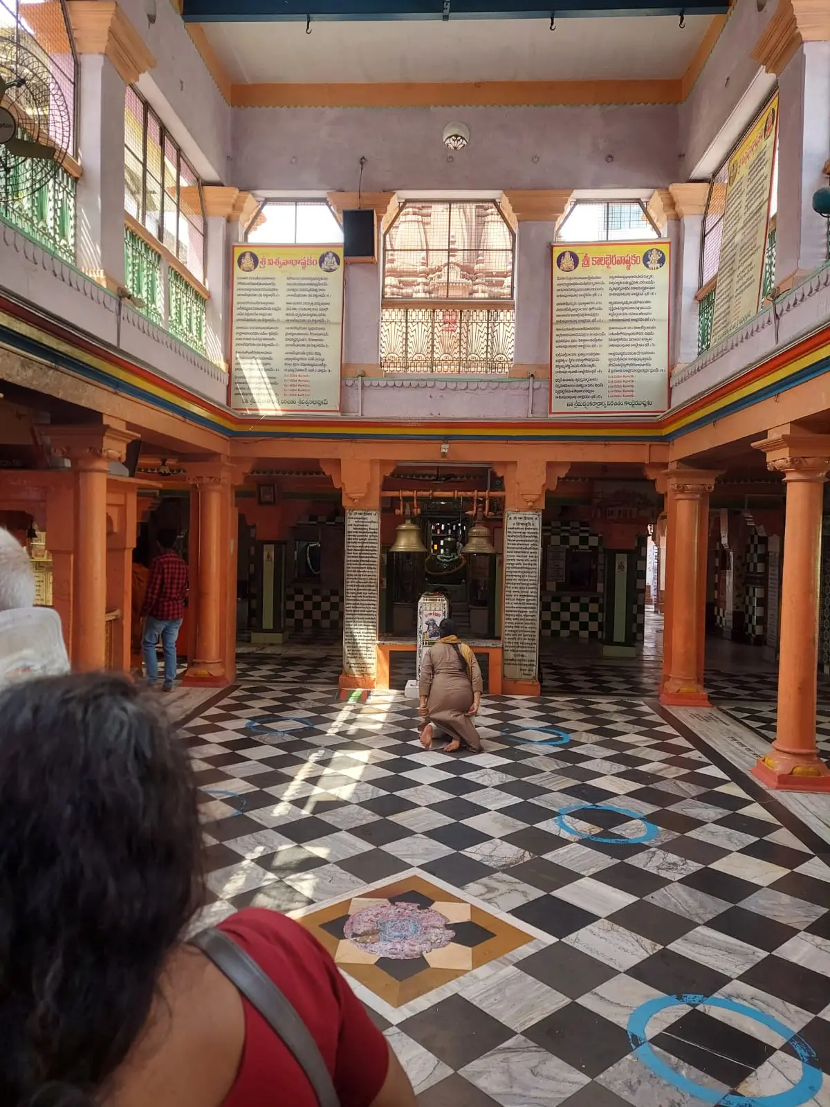 Kashi Ayodhya Yathra