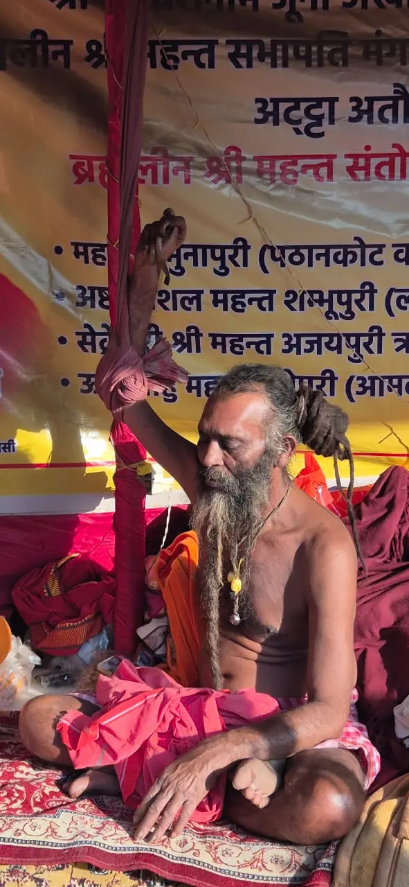 Yogi @ Maha Kumbh Mela