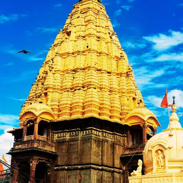 Ujjain Yathra 2026