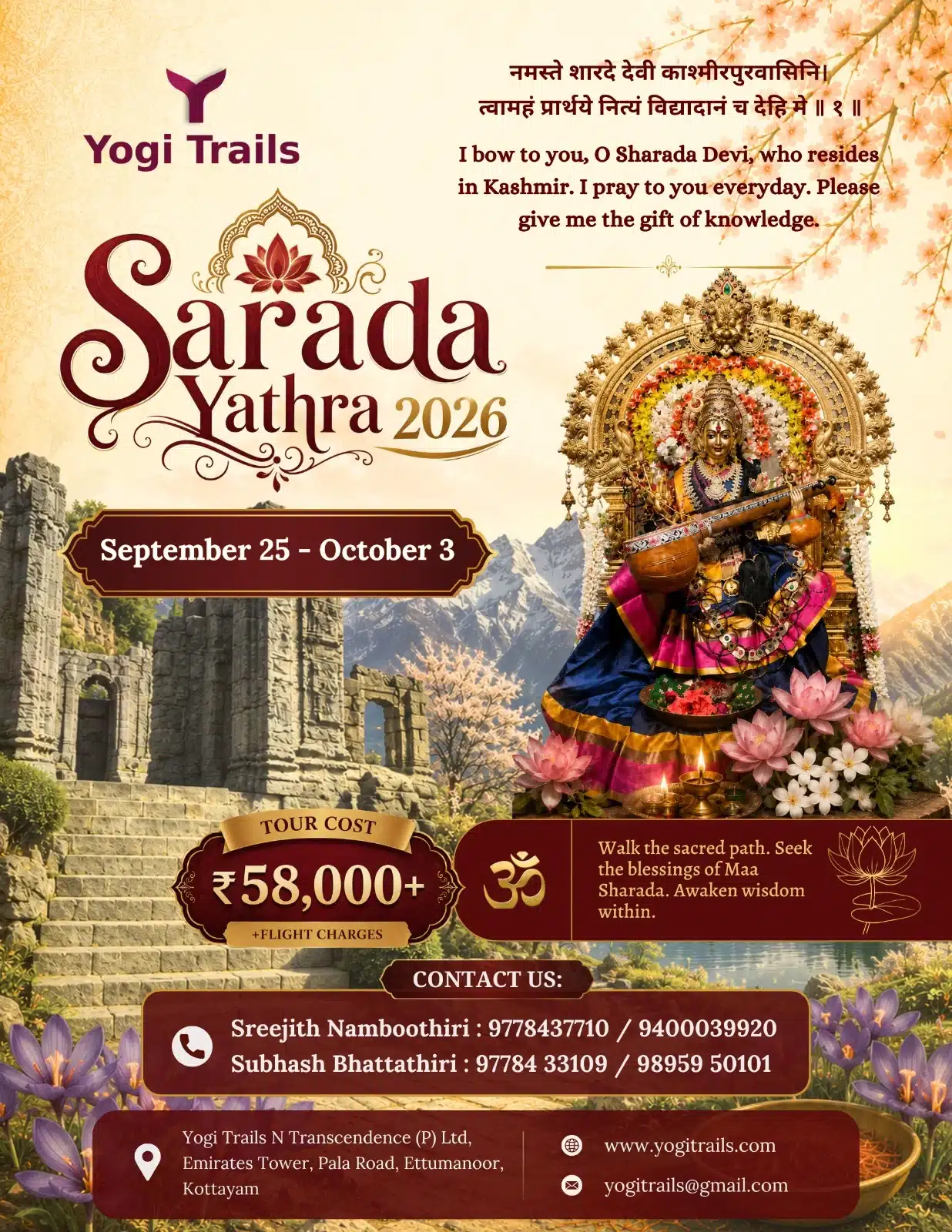 Sarada Yathra 2026 - Image 2