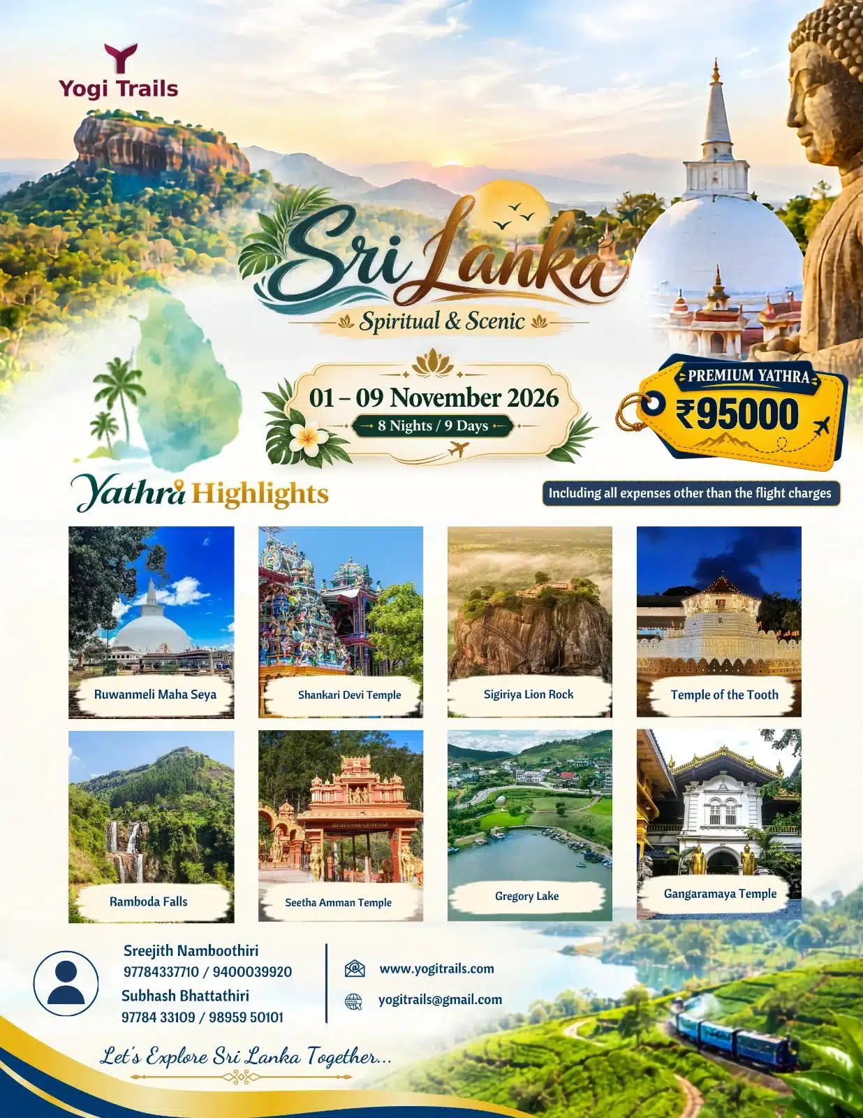 Sri Lanka - Image 2